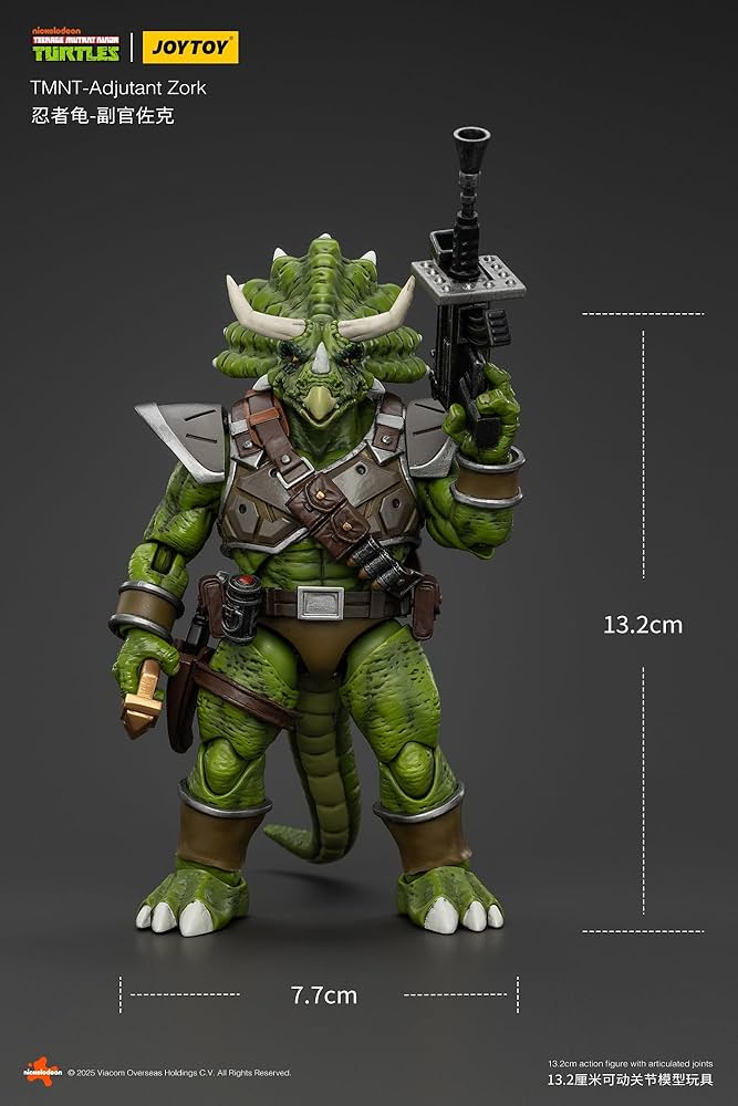 Amazon.co.jp: JOYTOY TMNT ゾークAdjutant Zork 1/18スケール